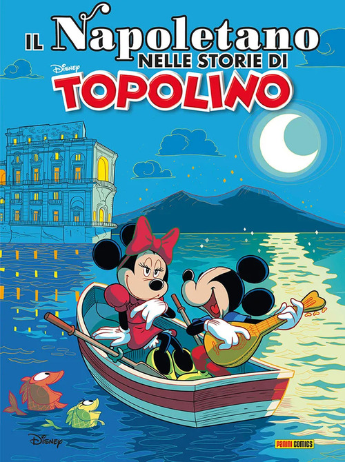 Il napoletano nelle storie di Topolino