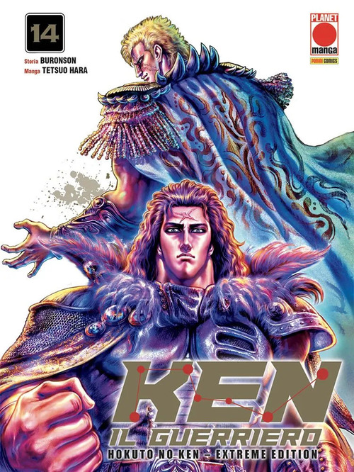 Ken il guerriero. Hokuto no Ken. Extreme edition