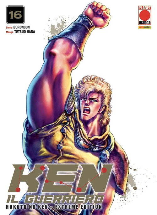 Ken il guerriero. Hokuto no Ken. Extreme edition