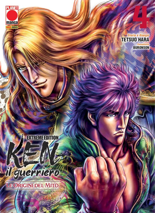 Ken il guerriero. Le origini del mito. Extreme edition