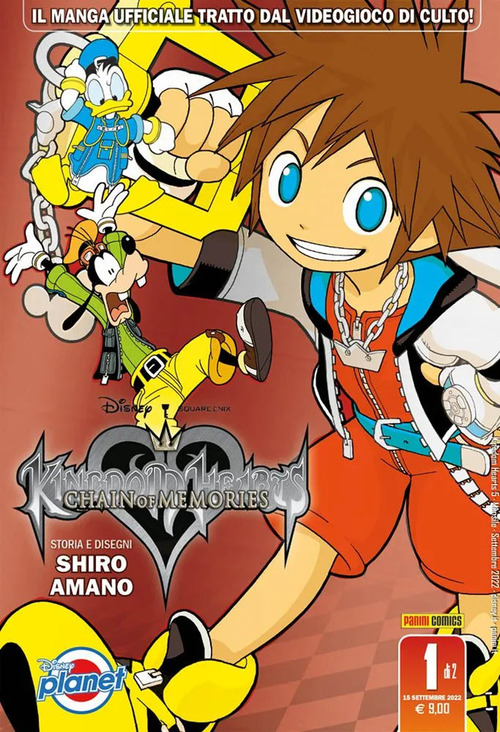 Kingdom Hearts. Chain of memories. Silver
