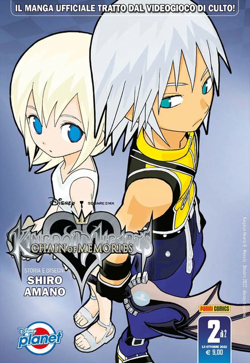 Kingdom Hearts. Chain of memories. Silver