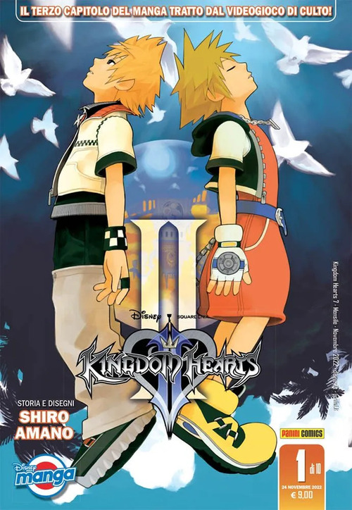 Kingdom hearts II. Serie silver