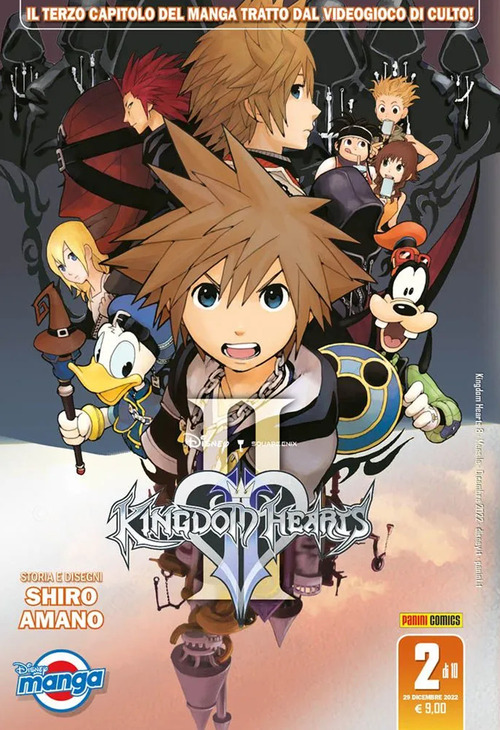 Kingdom hearts II. Serie silver
