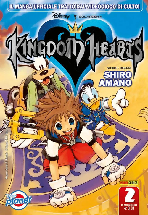 Kingdom hearts silver
