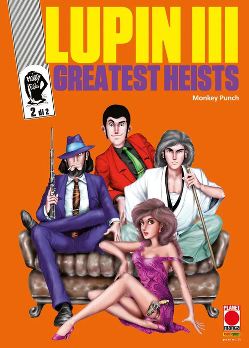 Lupin III. Greatest heists
