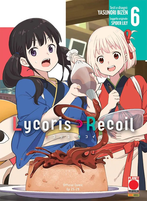 Lycoris recoil