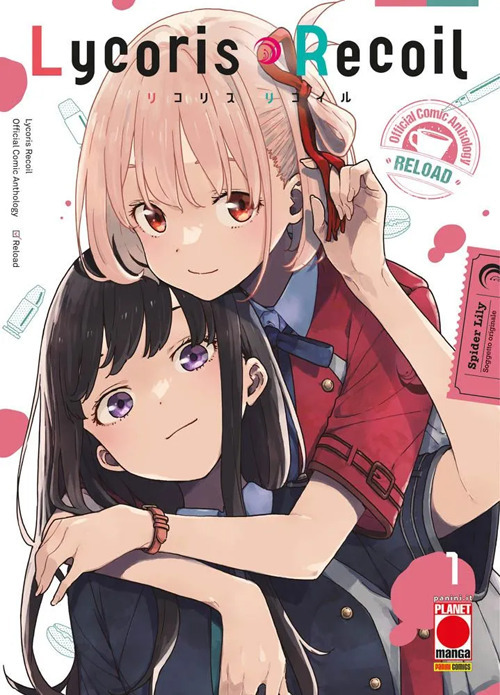 Photo gallery principale