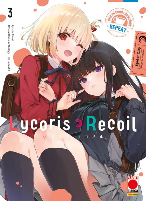 Lycoris recoil. Official comic anthology. Repeat