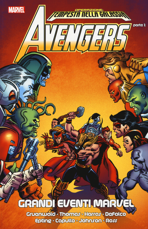 Photo gallery principale