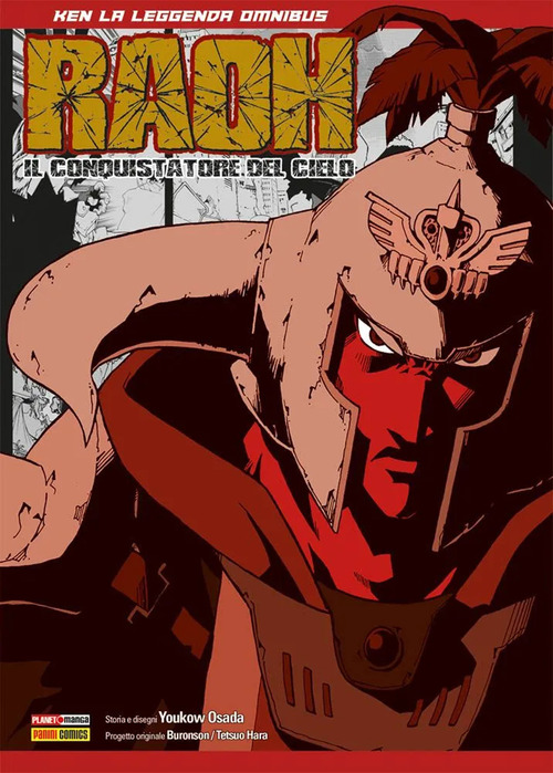 Raoh, il conquistatore del cielo. Ken la leggenda omnibus