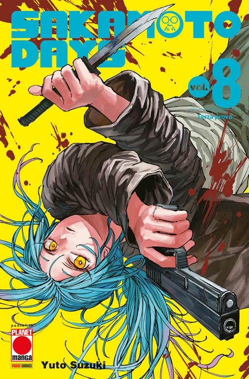 Photo gallery principale