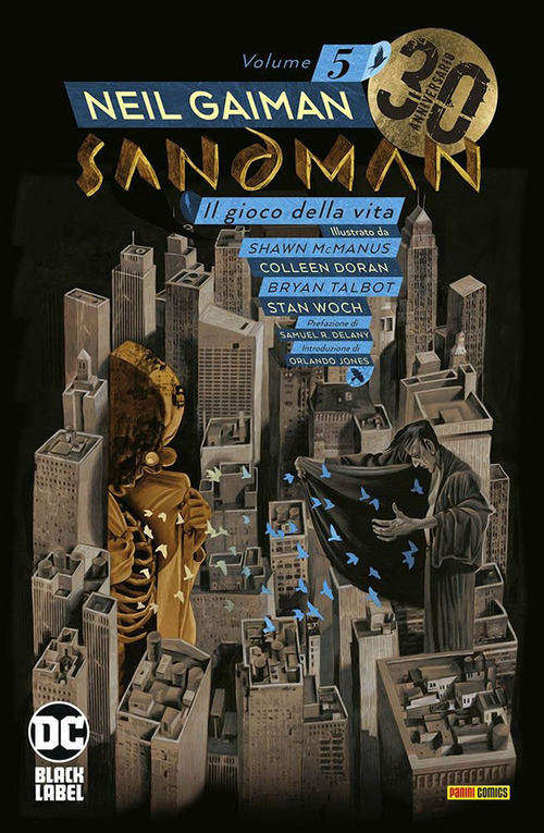 Sandman library