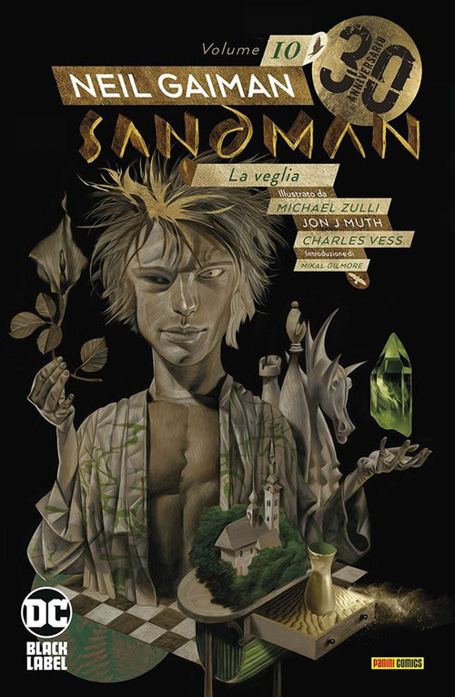 Sandman library