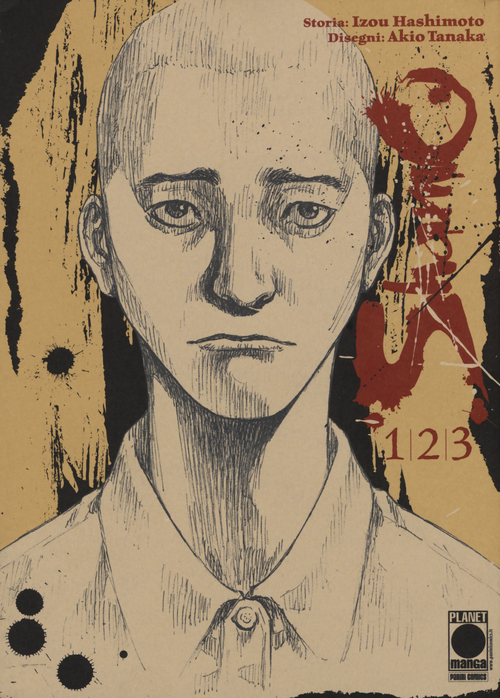 Shamo 1 2 3