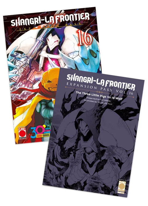 Shangri-La frontier. Expansion pass
