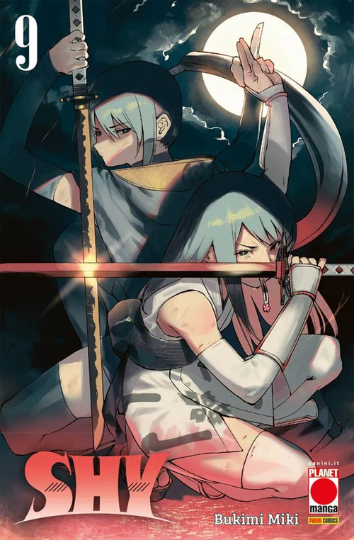 Photo gallery principale