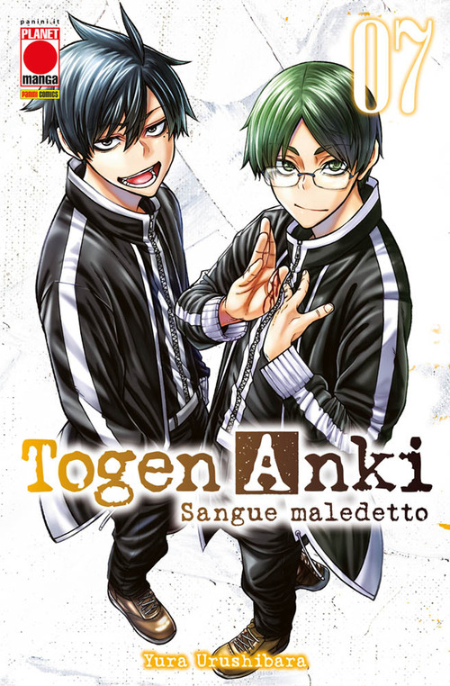 Togen Anki. Sangue maledetto