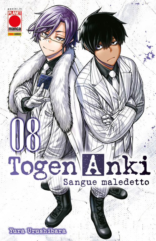 Togen Anki. Sangue maledetto