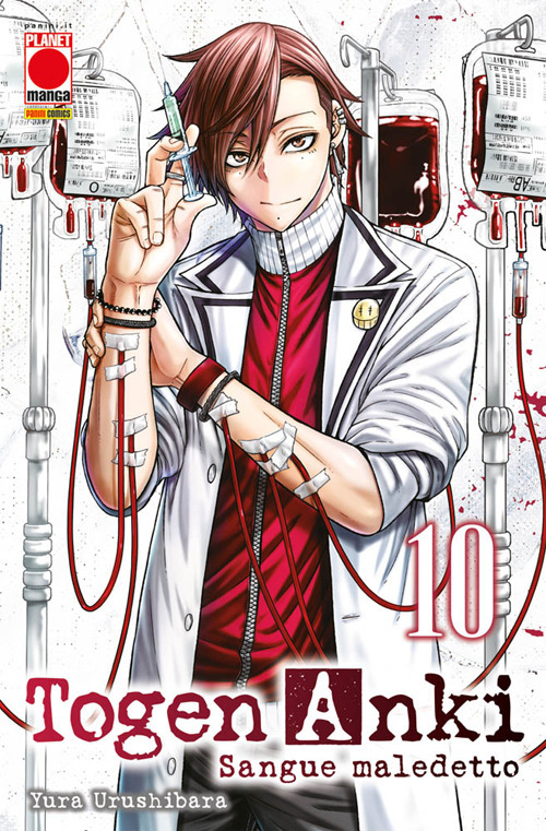 Togen Anki. Sangue maledetto
