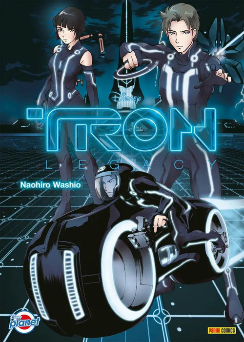 Tron: legacy