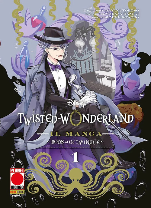 Twisted-wonderland. Book of Octavinelle