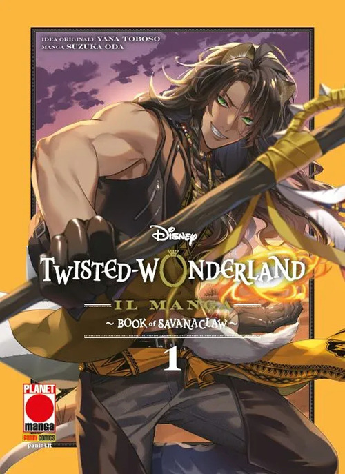 Twisted-wonderland. Book of Savanaclaw