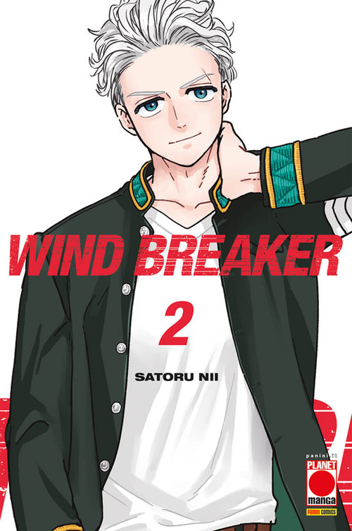 Wind breaker