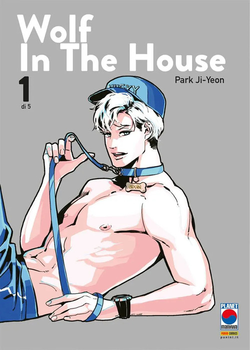 Wolf in the house