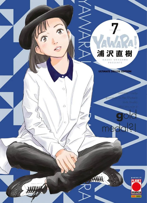Yawara! Ultimate deluxe edition