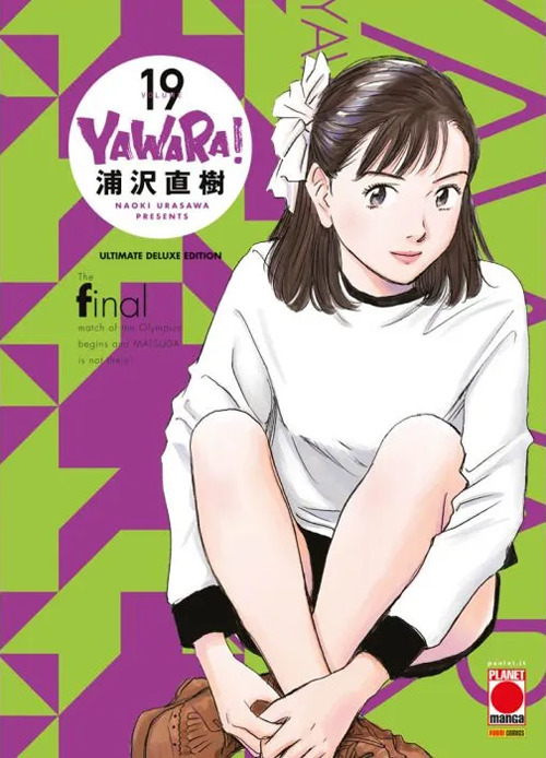 Yawara! Ultimate deluxe edition