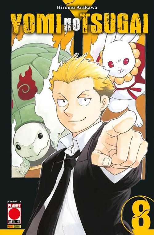 Photo gallery principale