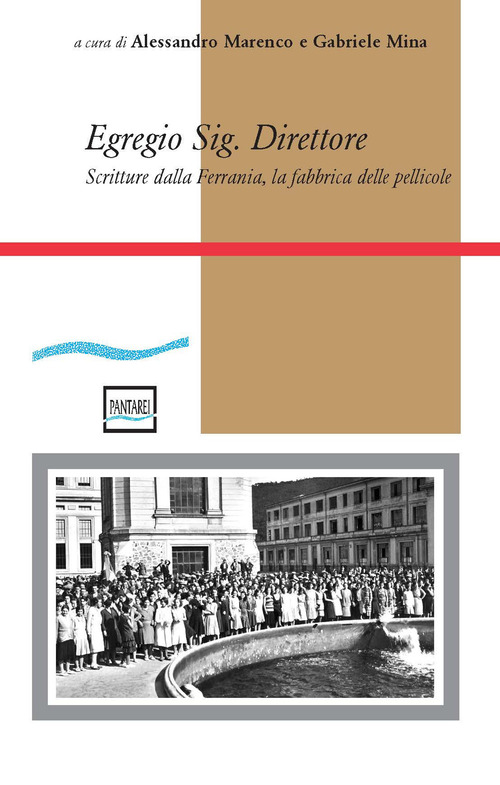 Photo gallery principale