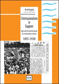 Photo gallery principale