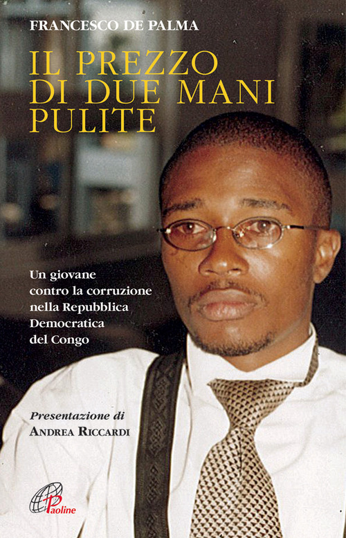 Photo gallery principale