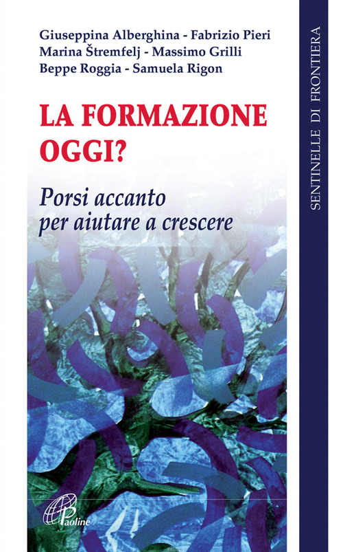 Photo gallery principale