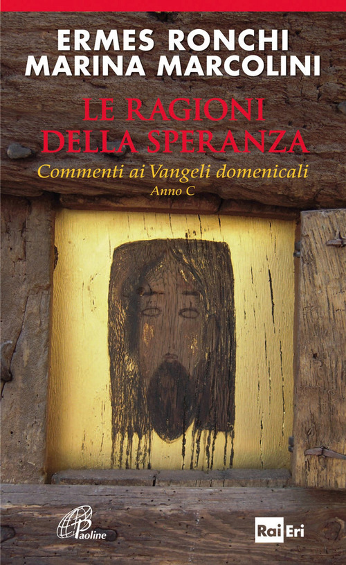 Photo gallery principale