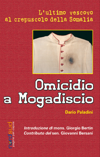 Photo gallery principale