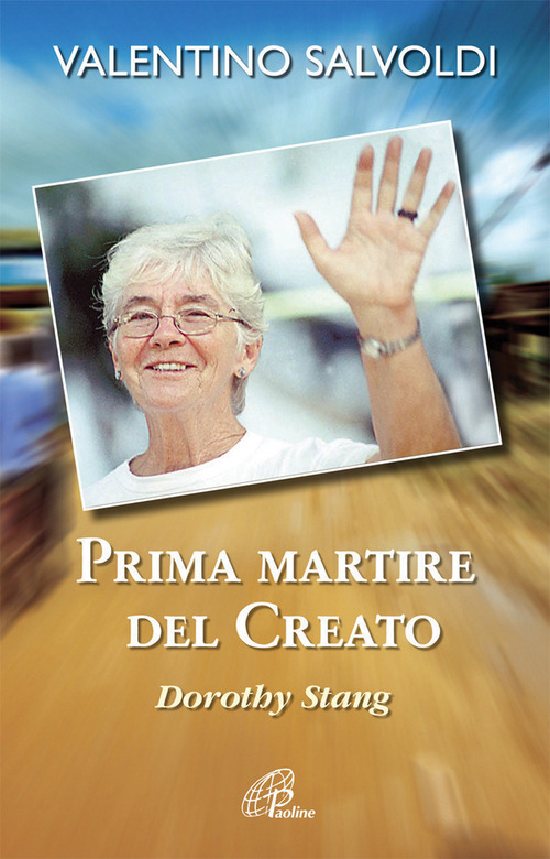 Photo gallery principale