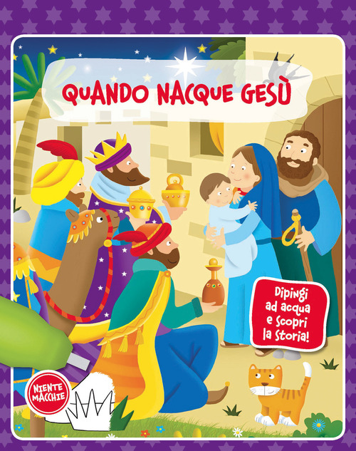 Quando nacque Gesù. Dipingi ad acqua e scopri la storia