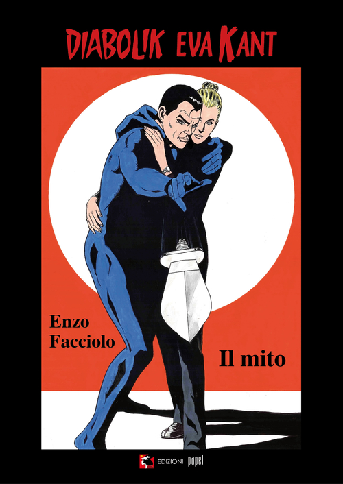 Photo gallery principale