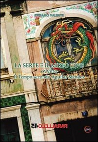 Photo gallery principale