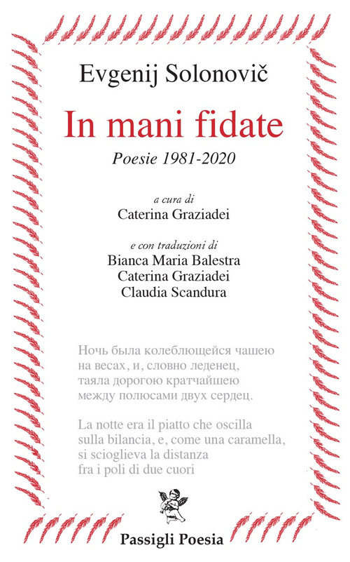 Photo gallery principale