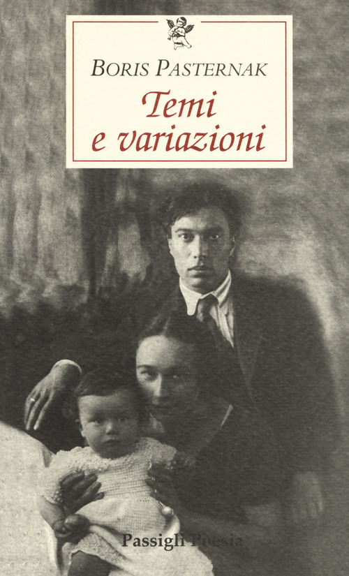 Photo gallery principale