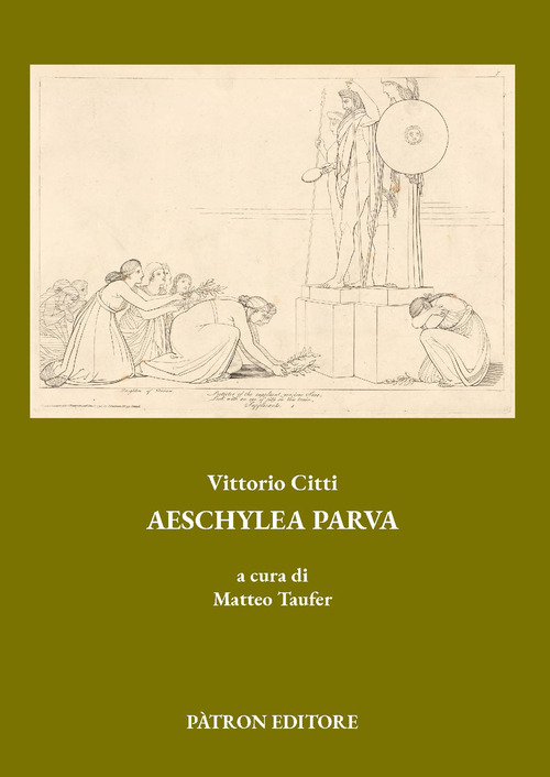 Aeschylea parva