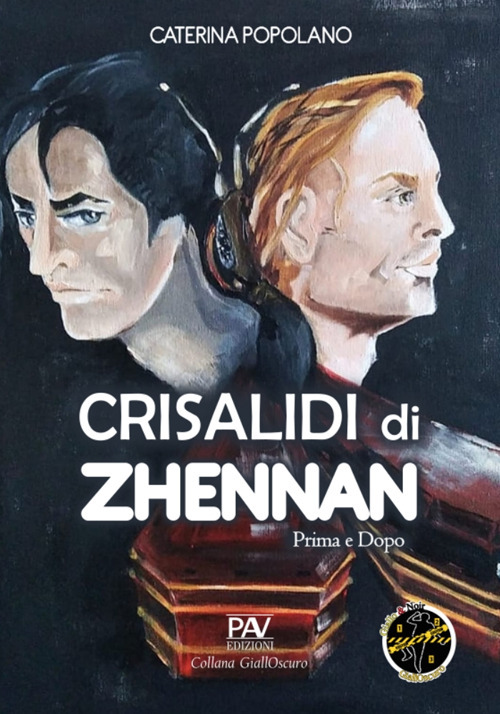 Crisalidi di Zhennan. Prima e dopo