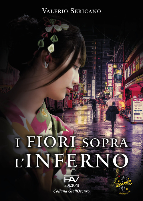 I fiori sopra l'inferno