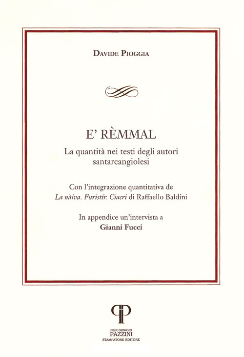 Photo gallery principale