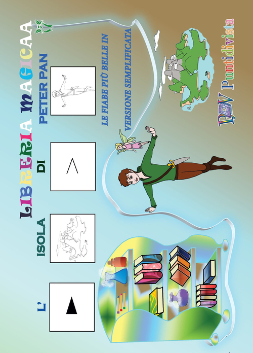 Photo gallery principale