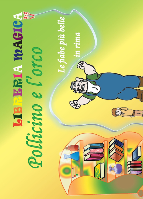 Photo gallery principale